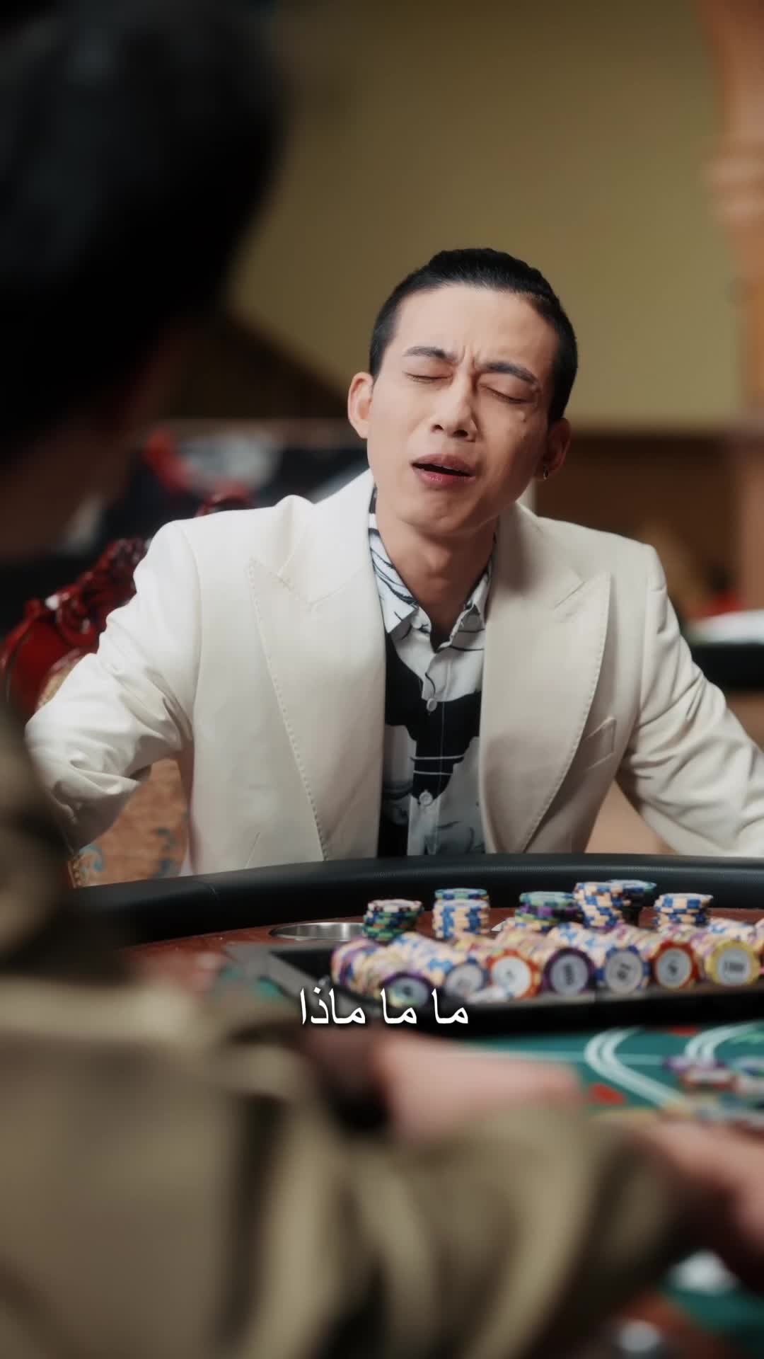 الحلقة 24 - سيد الألعاب